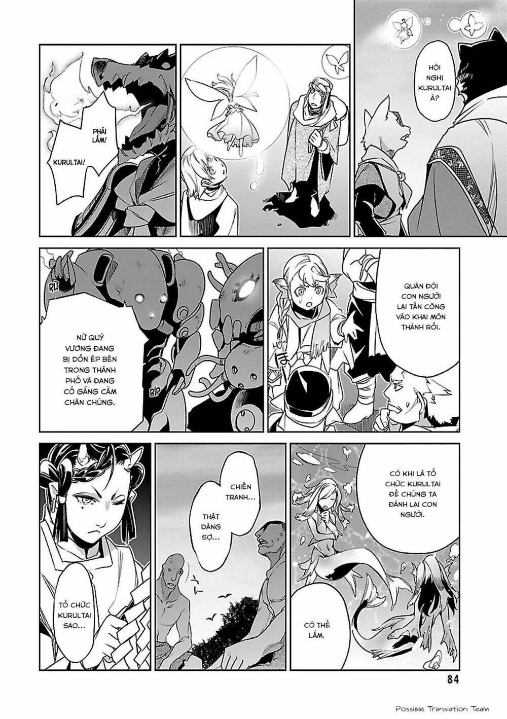 Maoyuu Maoh Yuusha: Chapter 51