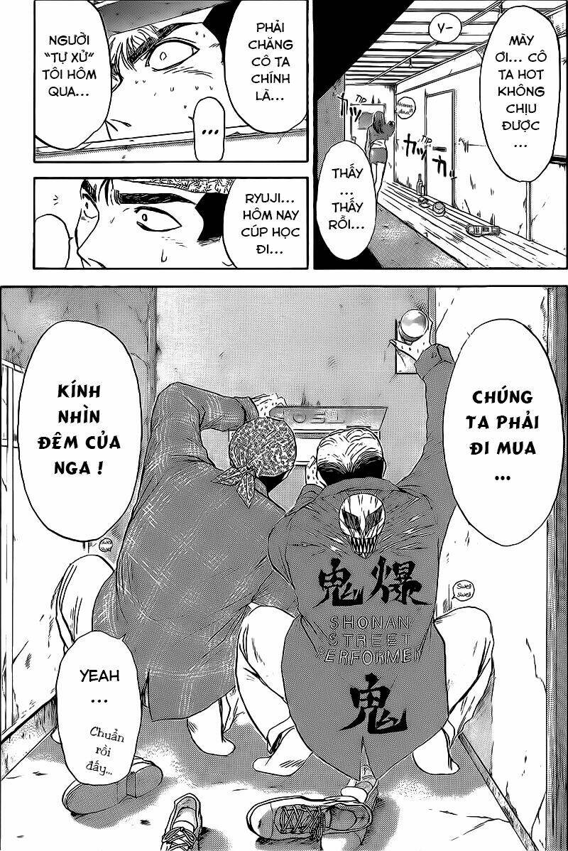 Shonan Junai Gumi: Chapter 229