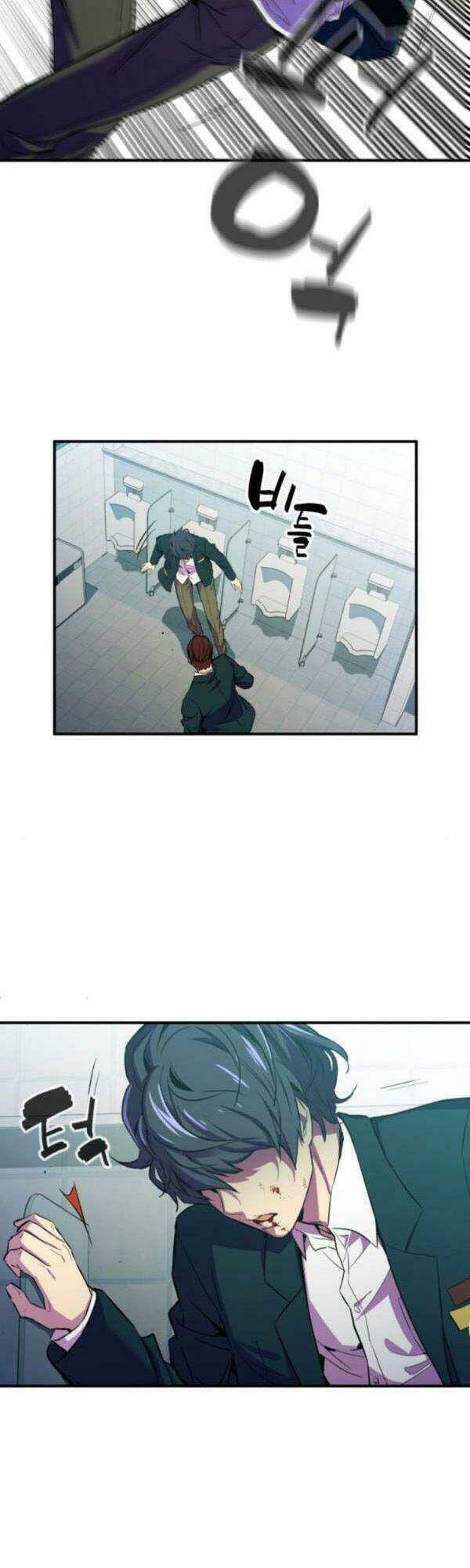 Nhân Vật Phản Diện Bất Tài: Chapter 1