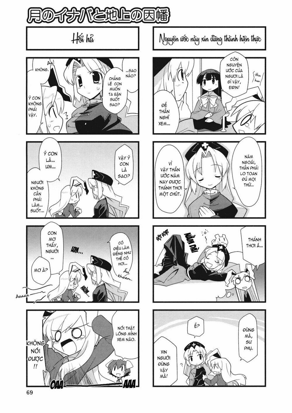 Inaba Mặt Trăng Và Inaba Trái Đất: Chapter 8