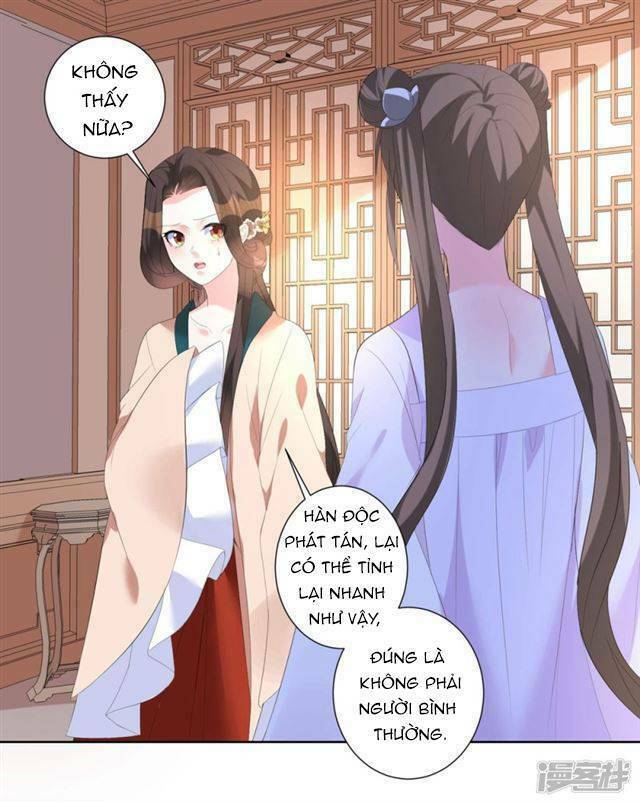 Vương Phi Có Độc!: Chapter 6