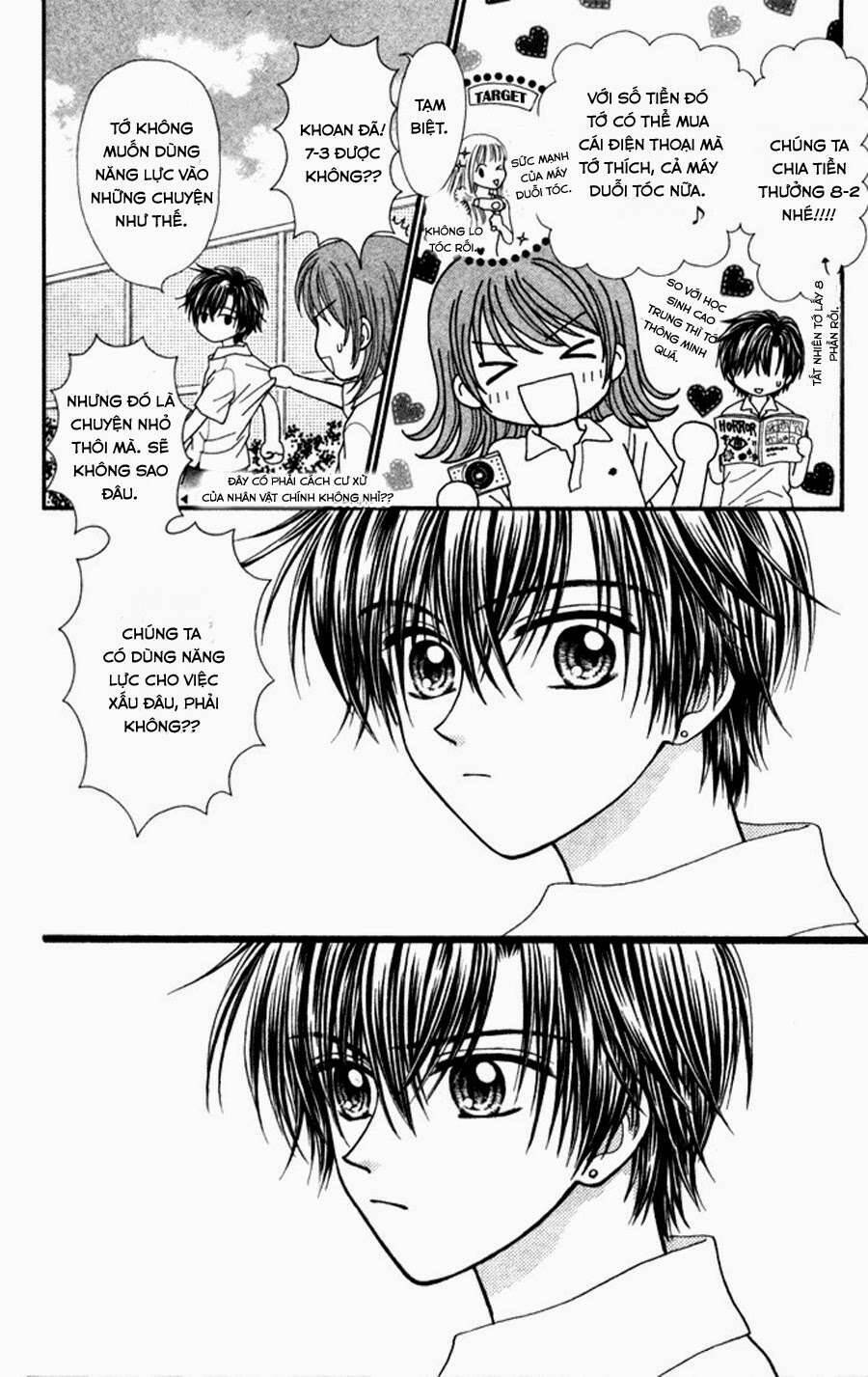 Anti-Gravity Boy: Chapter 2