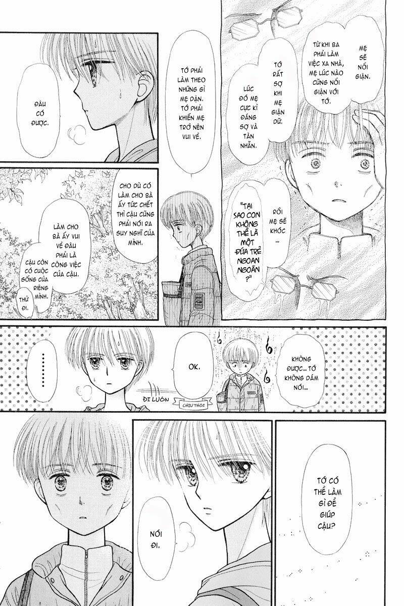 Kodomo No Omocha: Chapter 36