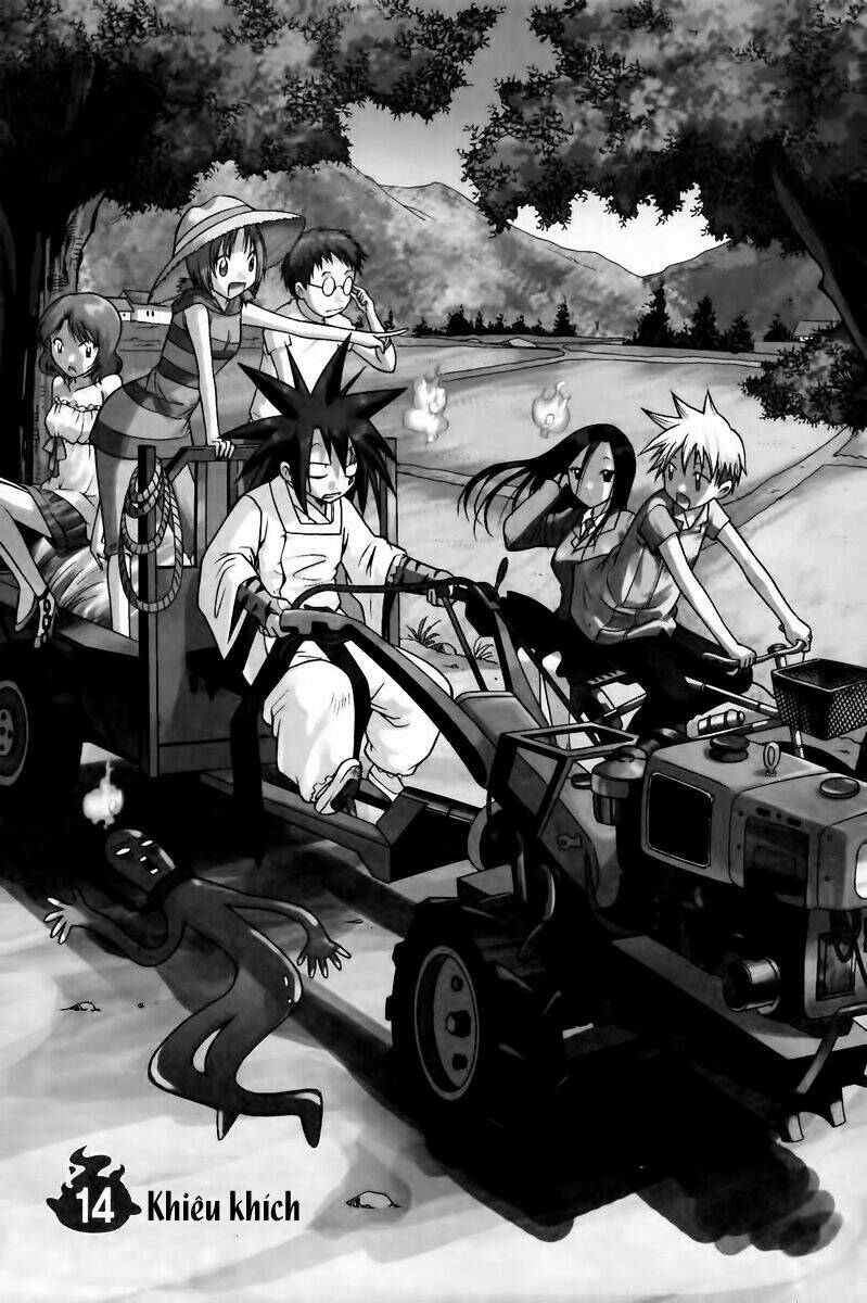 Gwisin Byeolgok: Chapter 14