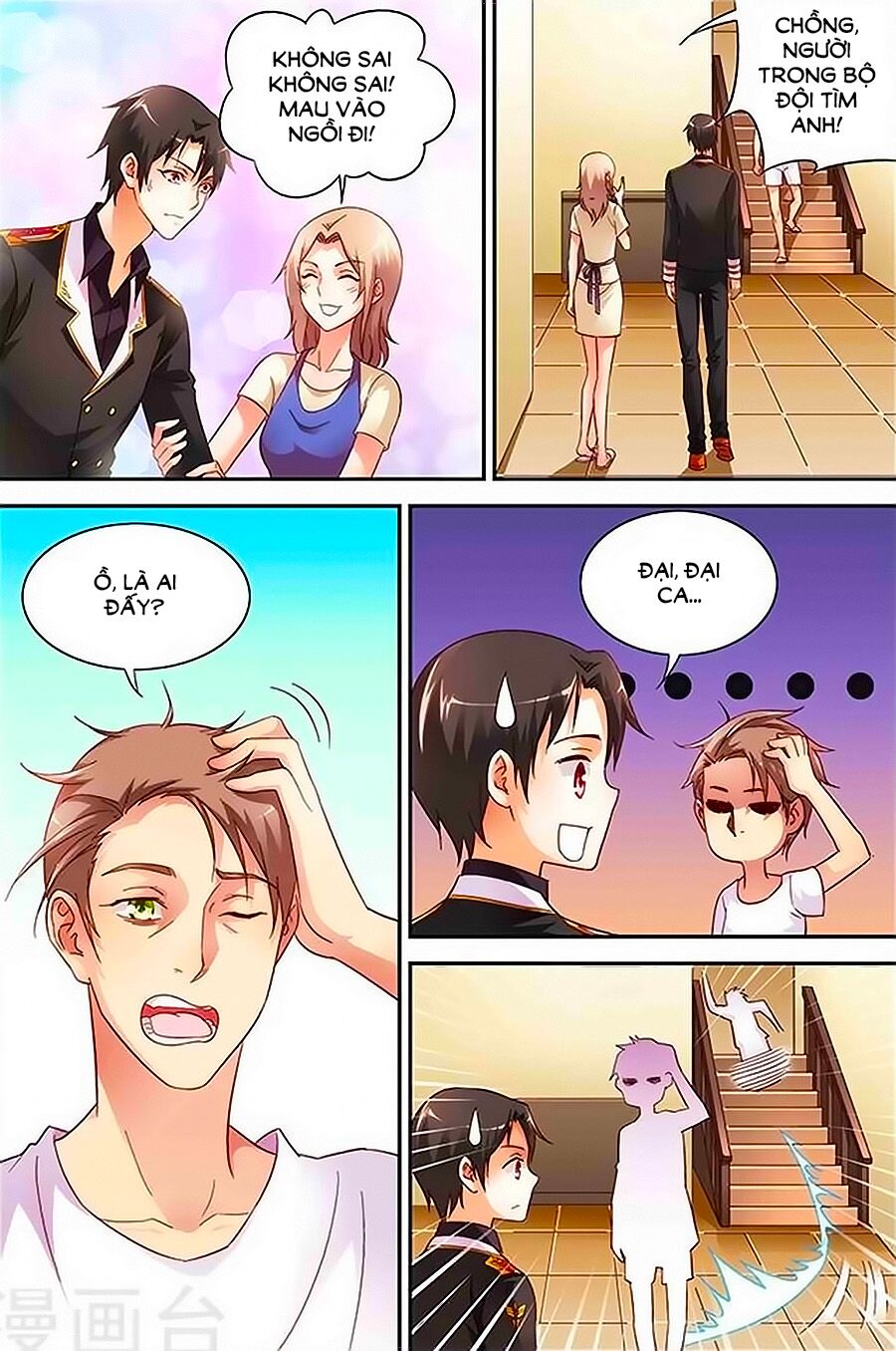 Man Thê Hữu Độc, Phúc Hắc Lão Công Sủng Thượng Thiên: Chapter 38