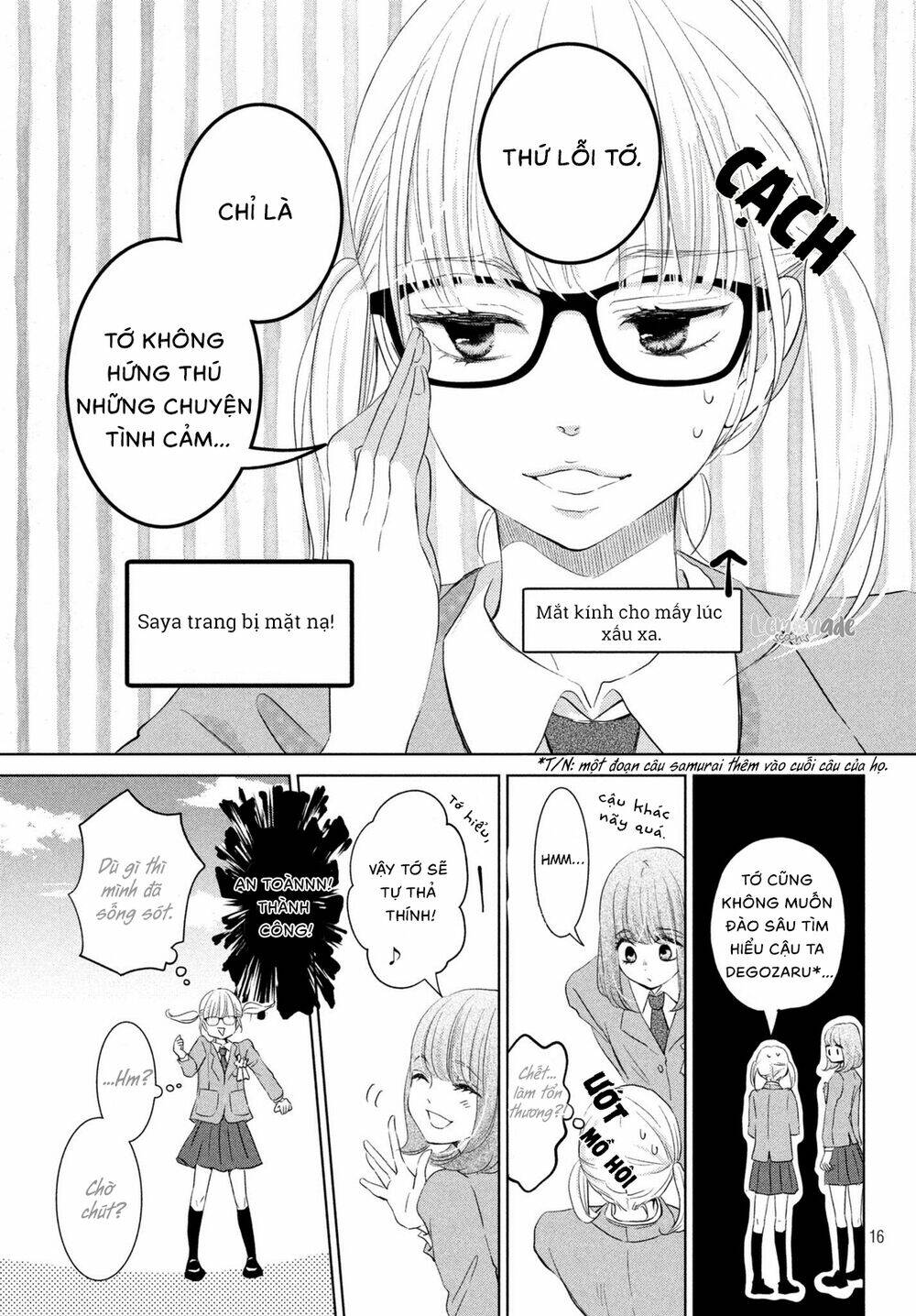 Ashita Naisho No Kiss Shiyou: Chapter 1