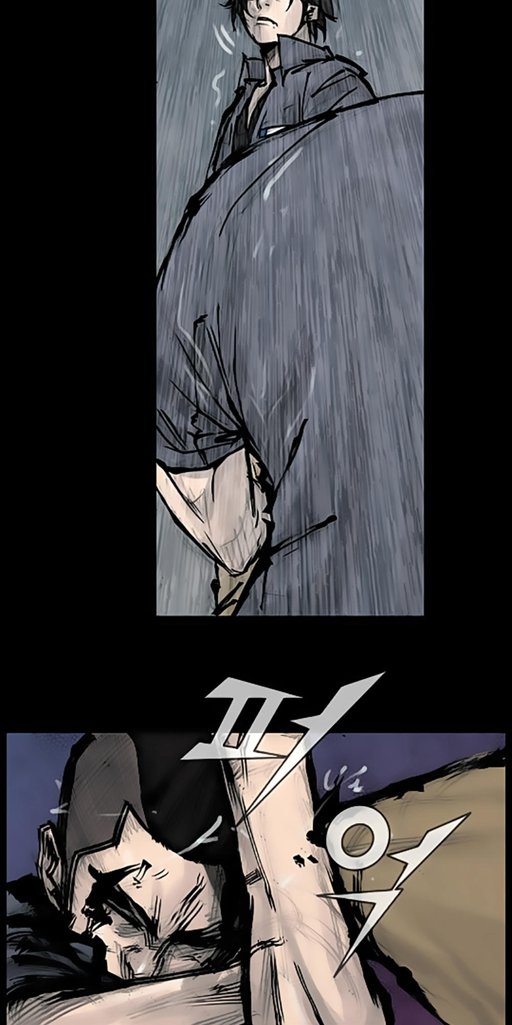 Độc Cô: Chapter 88