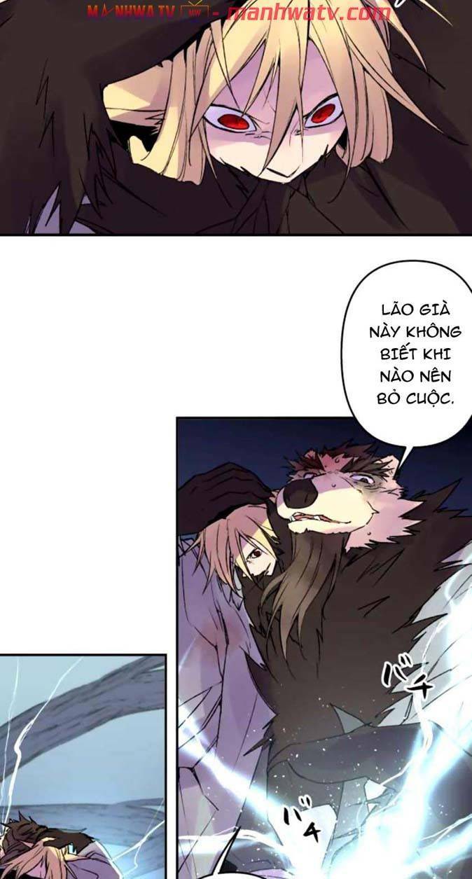 Ake No Tobari: Chapter 119