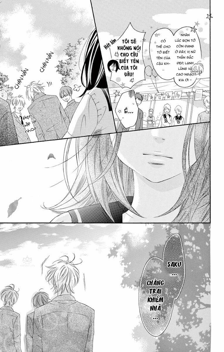 Uirabu – Uiuishii Love No Ohanashi: Chapter 16
