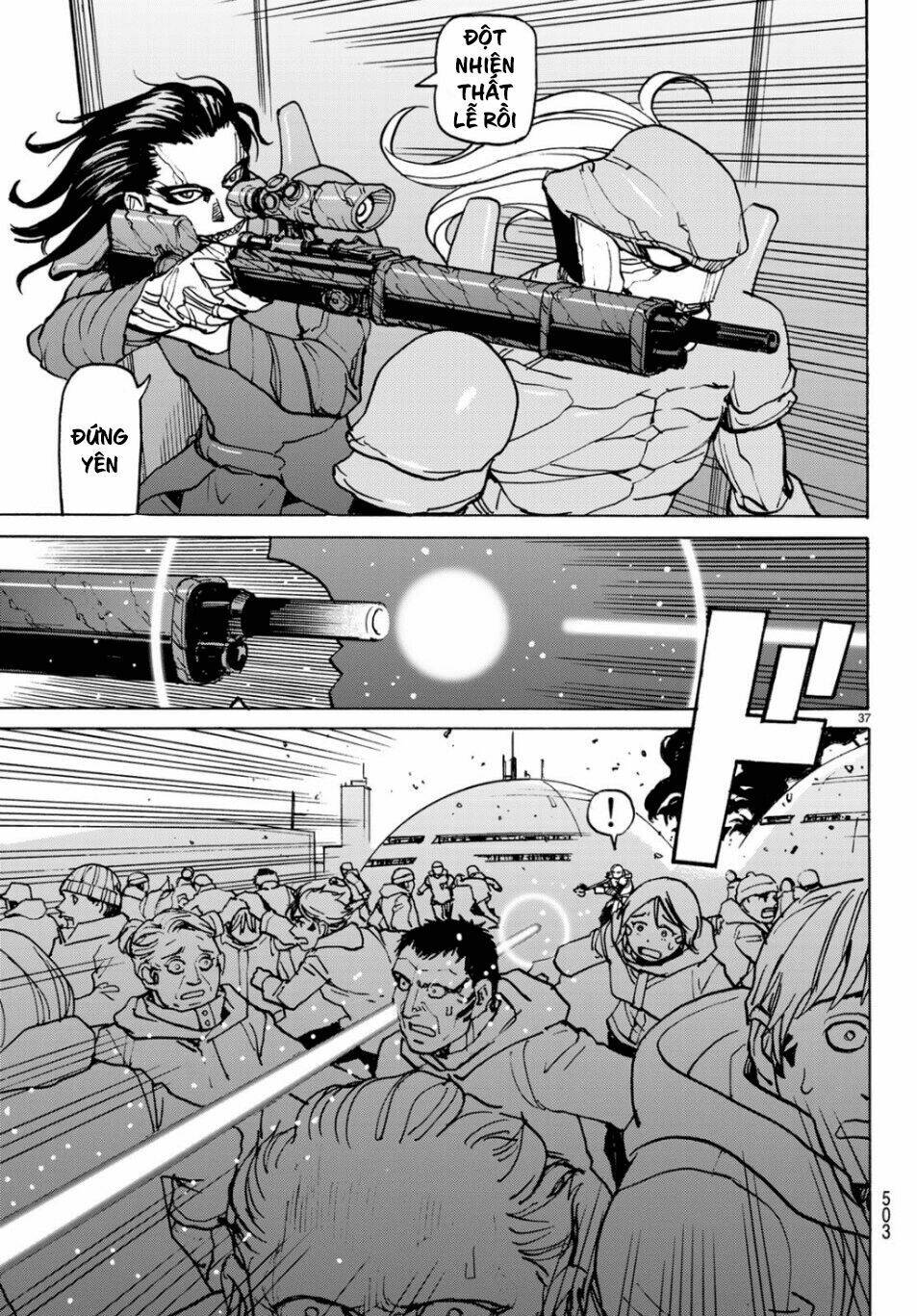 Gusha No Hoshi: Chapter 4