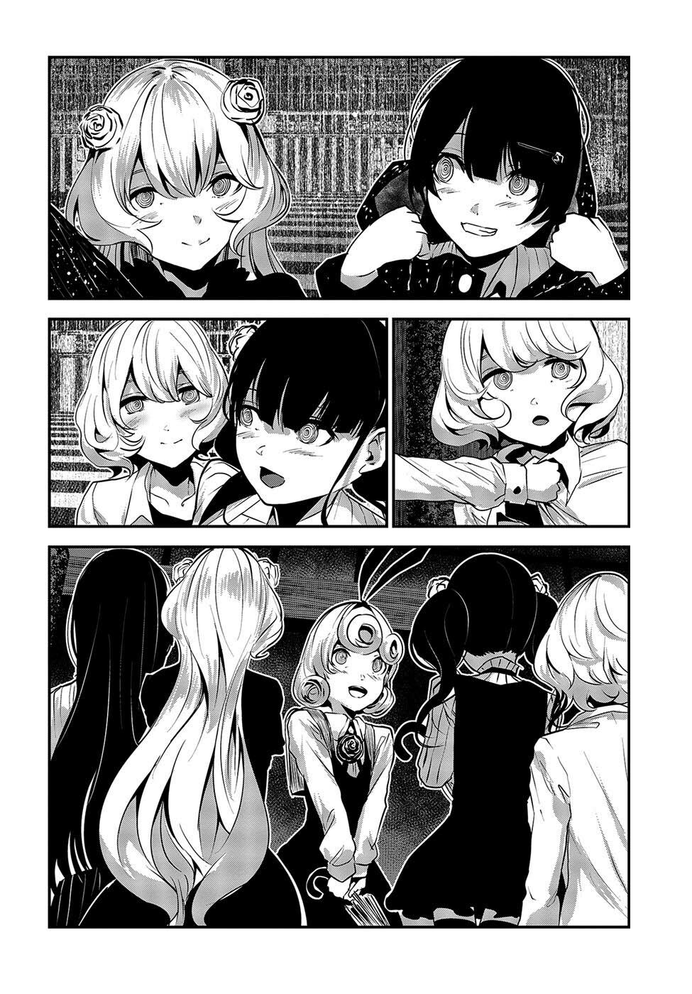 Coffee Moon: Chapter 7