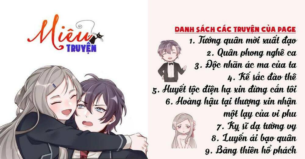 Luyến Ái Bạo Quân: Chapter 9