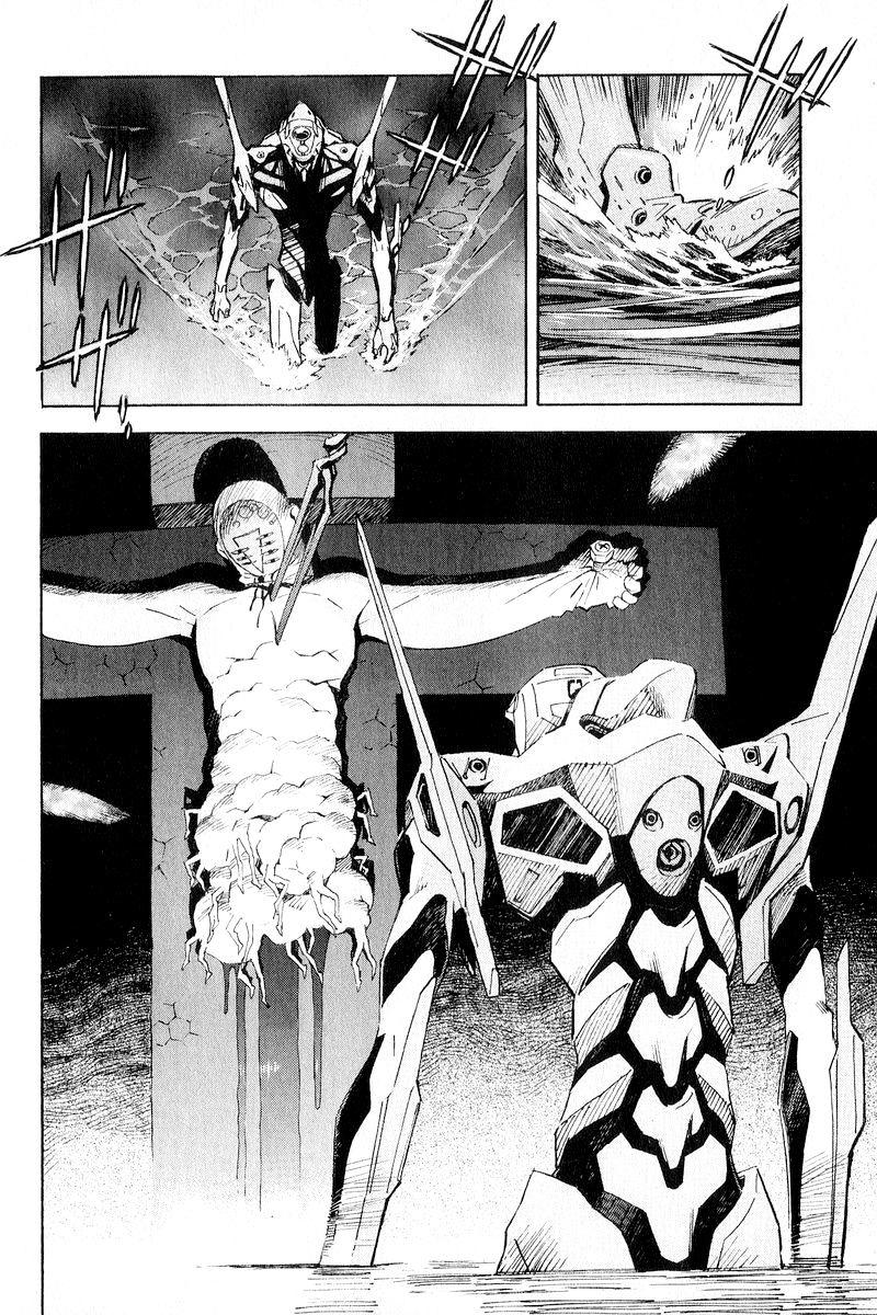 Shin Seiki Evangelion: Chapter 61