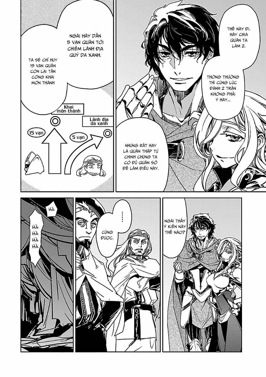 Maoyuu Maoh Yuusha: Chapter 44