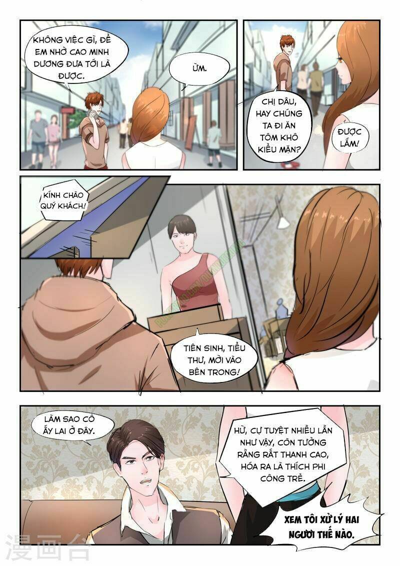 Thấu Thị Chi Nhãn: Chapter 113