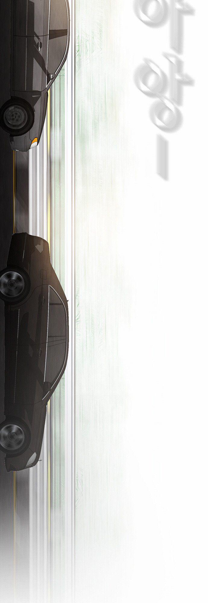 Revival Man: Chapter 14