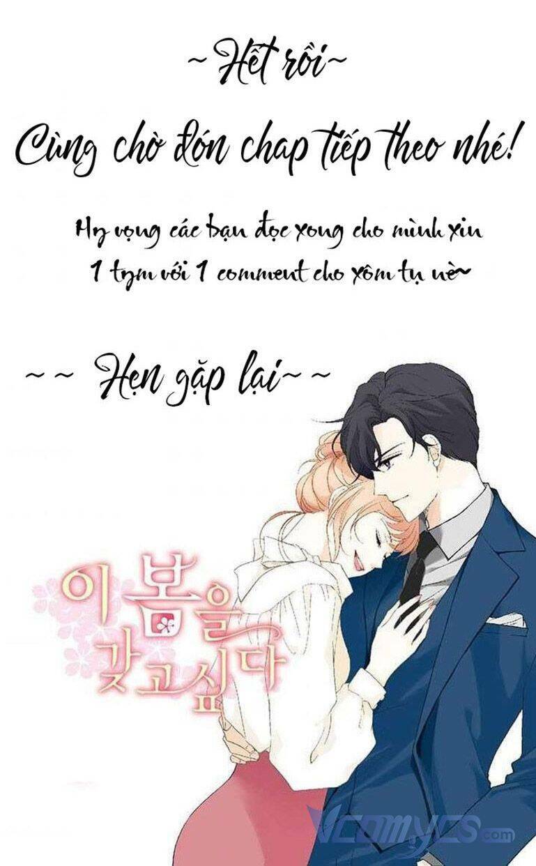 Lee Bom, Em Là Của Anh: Chapter 43