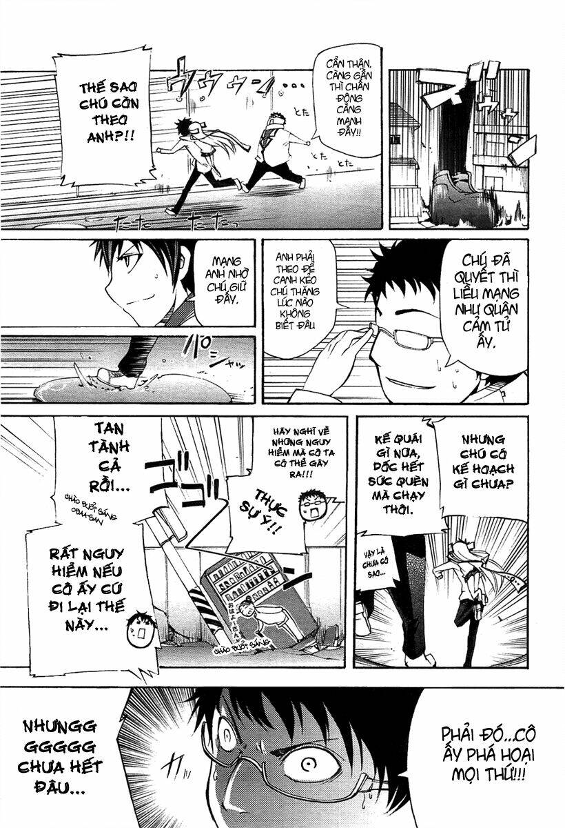 Suashi No Meteorite: Chapter 4