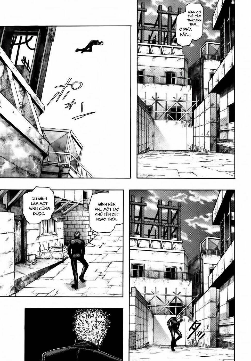Zetman: Chapter 94