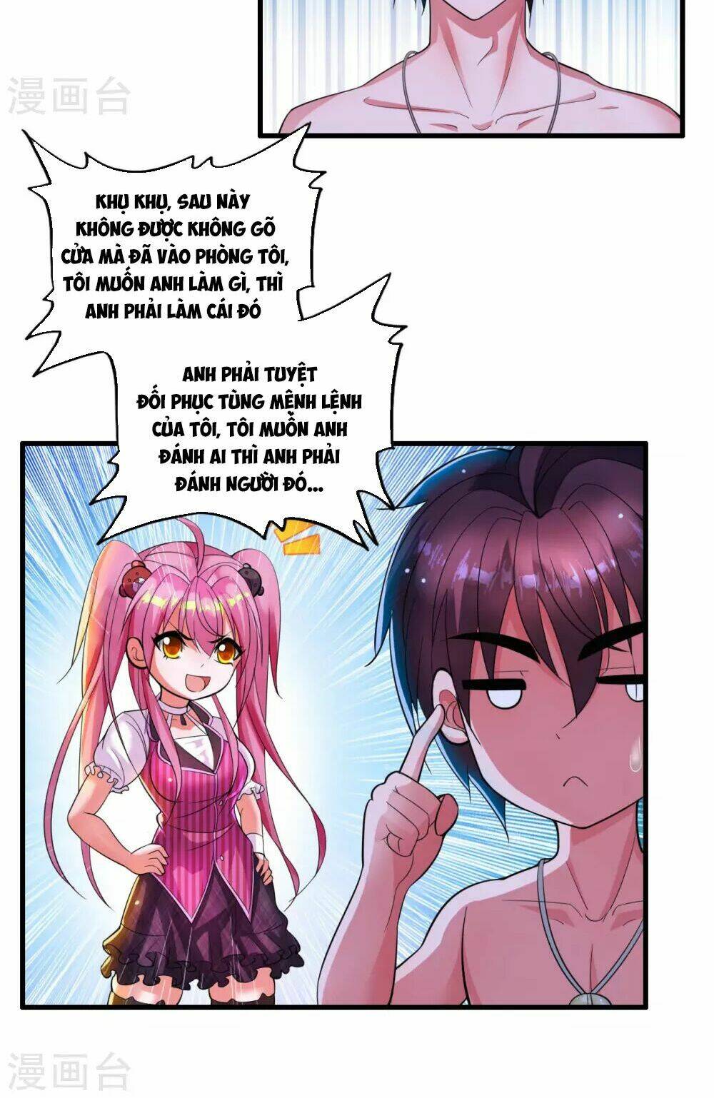 Y Đẳng Cuồng Binh: Chapter 5