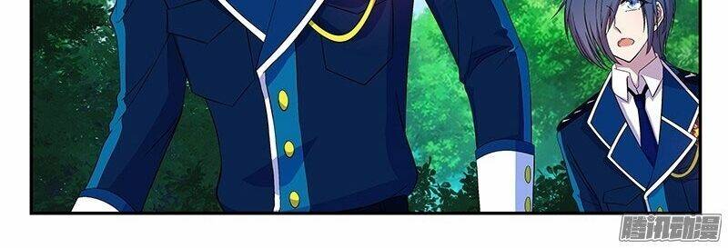 Đầu Bếp Ma Pháp Của Hoàng Tử: Chapter 24