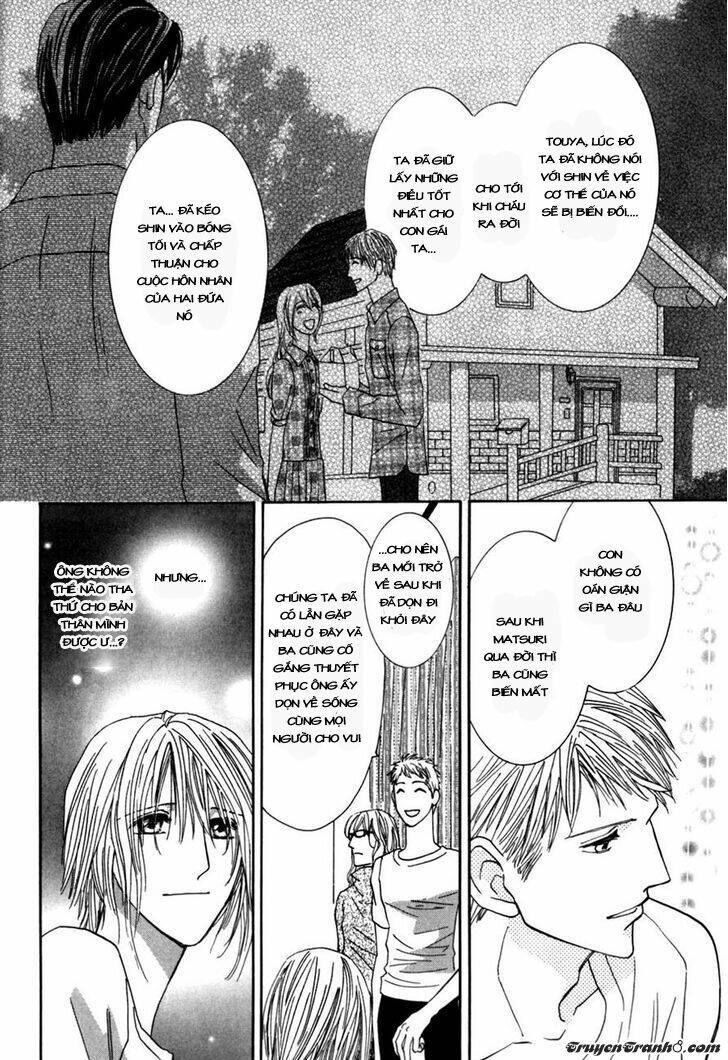 Moon Trick: Chapter 12