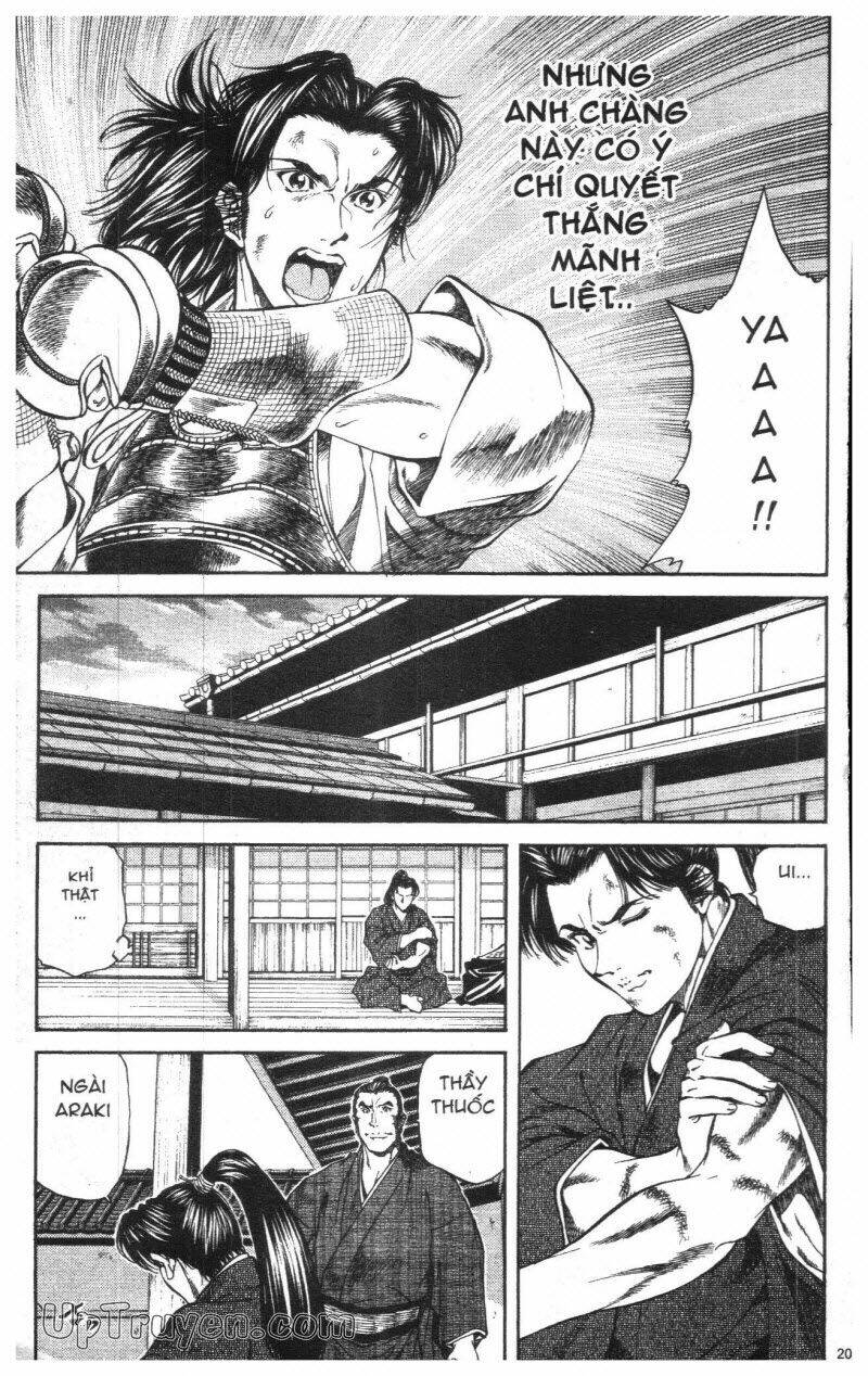 Getsu Seiki - Sayonara Shinsengumi: Chapter 1