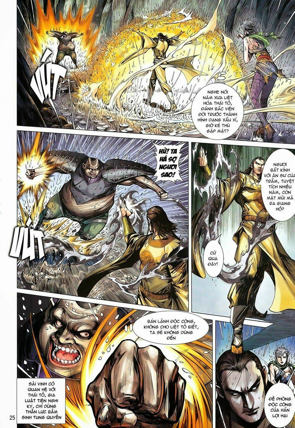 Thiết Tướng Tung Hoành: Chapter 106