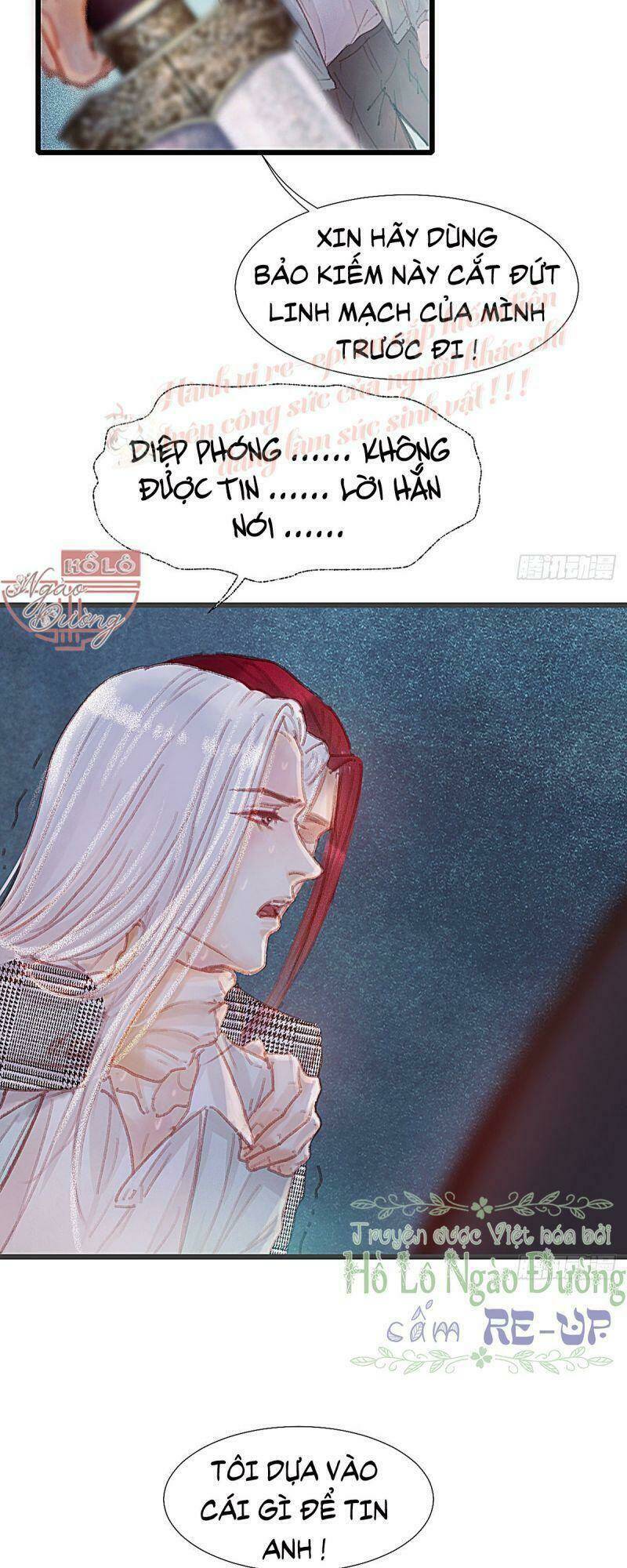 Hữu Yêu Lai Chi Họa Trung Tiên: Chapter 47