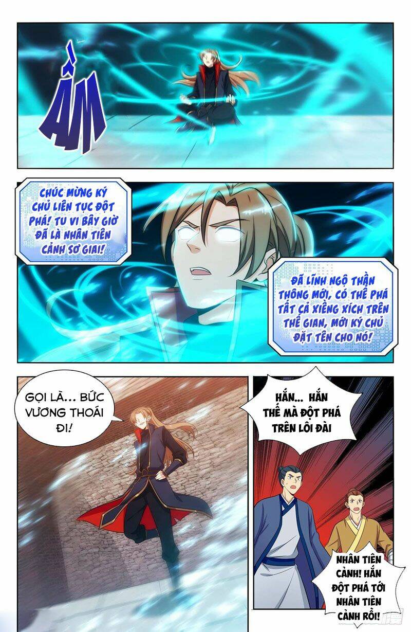 Tối Cường Phản Sáo Lộ Hệ Thống: Chapter 396