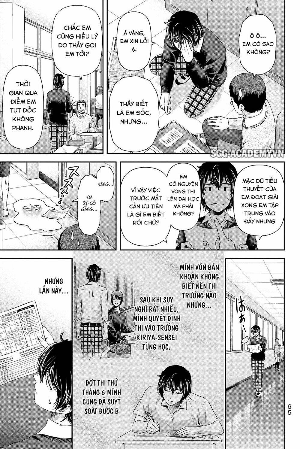 Bạn Gái Chung Nhà: Chapter 118