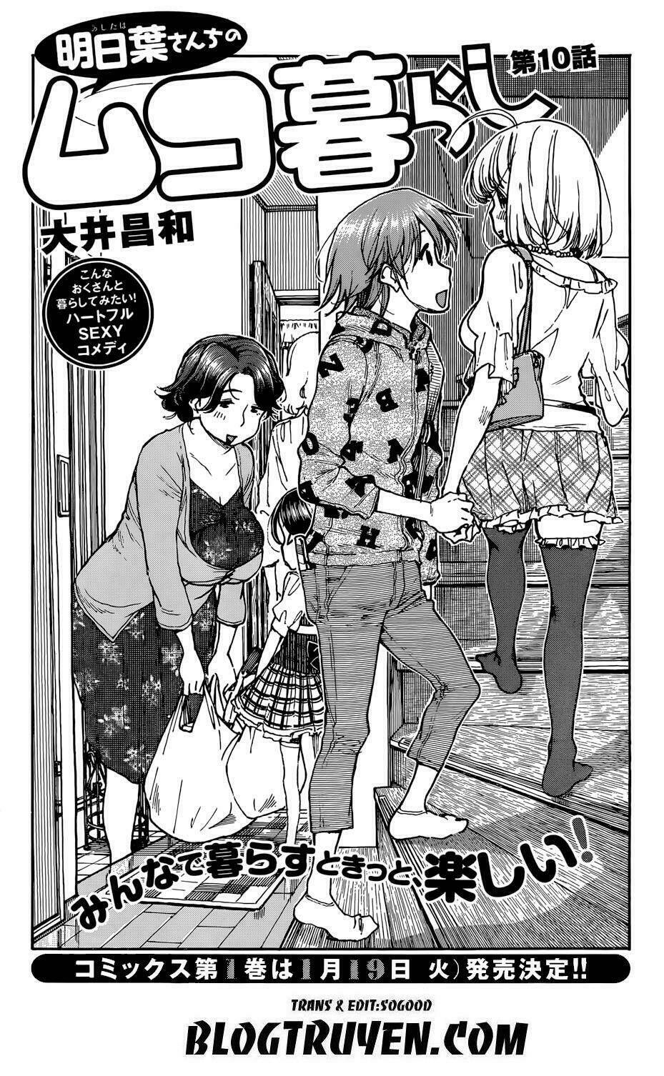 Ashitaba-San Chi No Muko Kurashi: Chapter 10