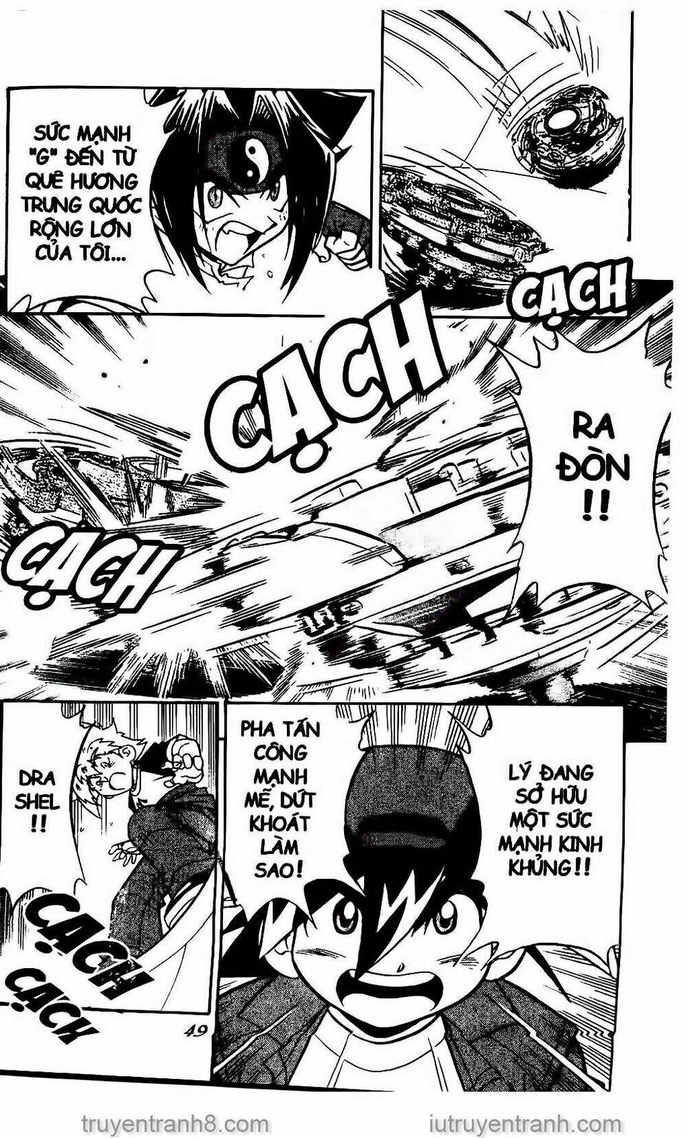 Con Quay Truyền Thuyết: Chapter 54