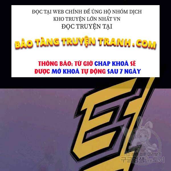 Thiên Võ Chiến Thần: Chapter 36