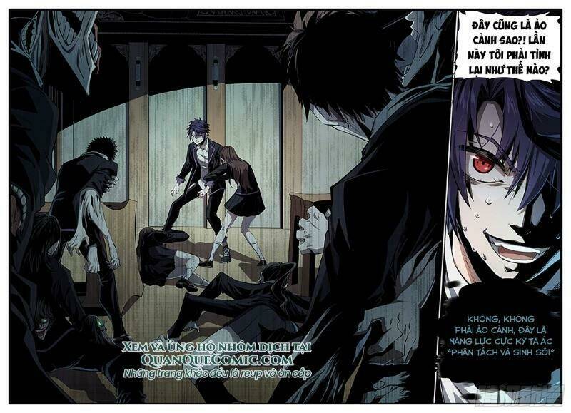 Thông Thần Thủ Biện: Chapter 6