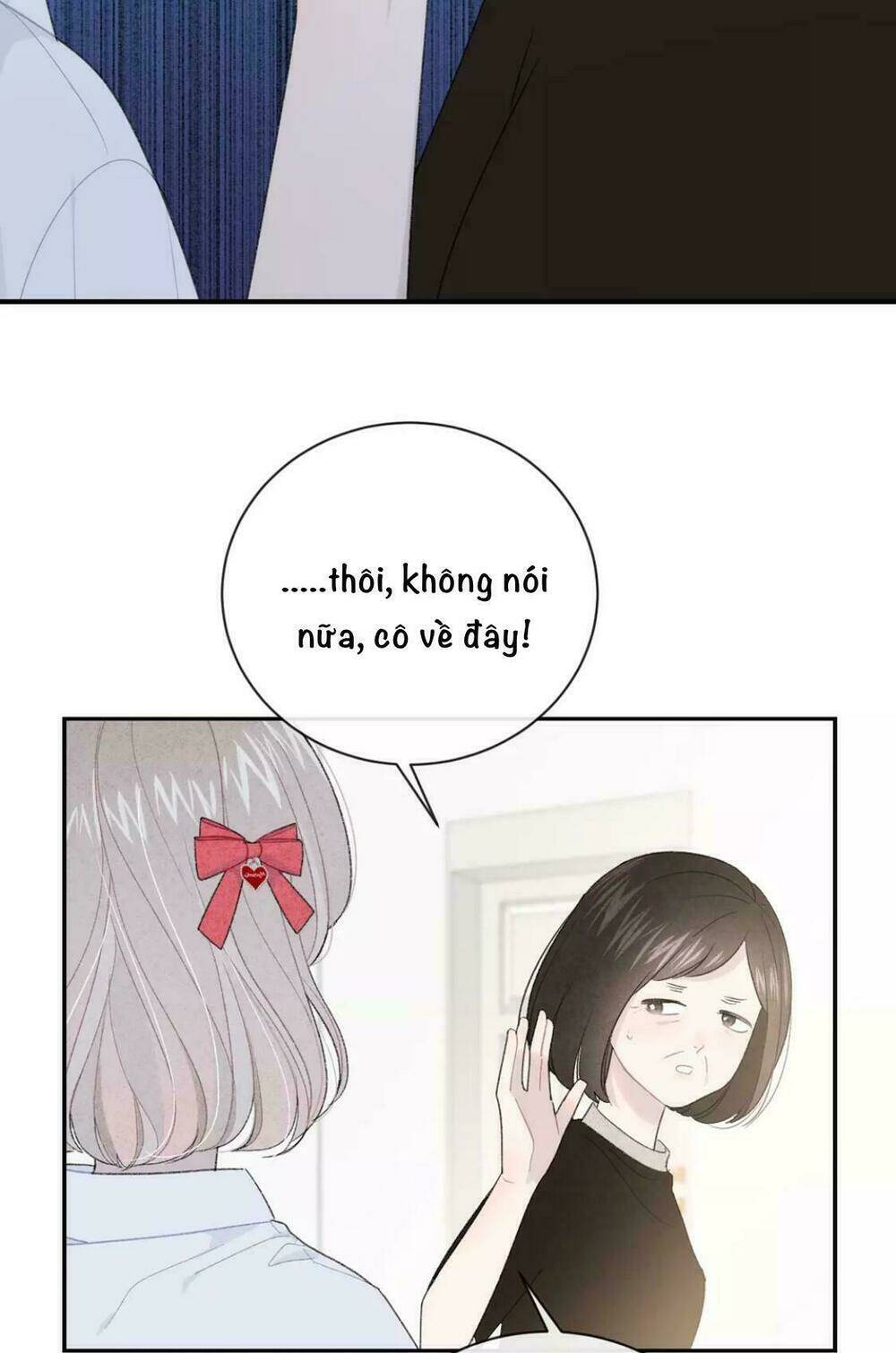 Từ Cái Nhìn Của Em: Chapter 17