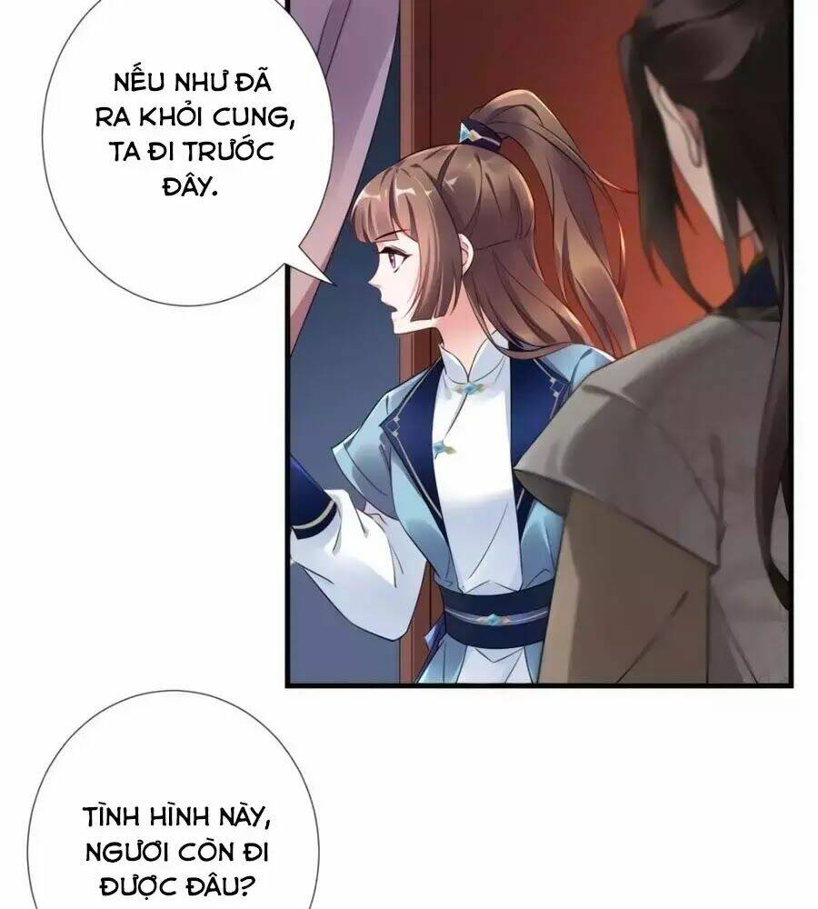 Vương Phi Có Chút Nghịch Ngợm: Chapter 50