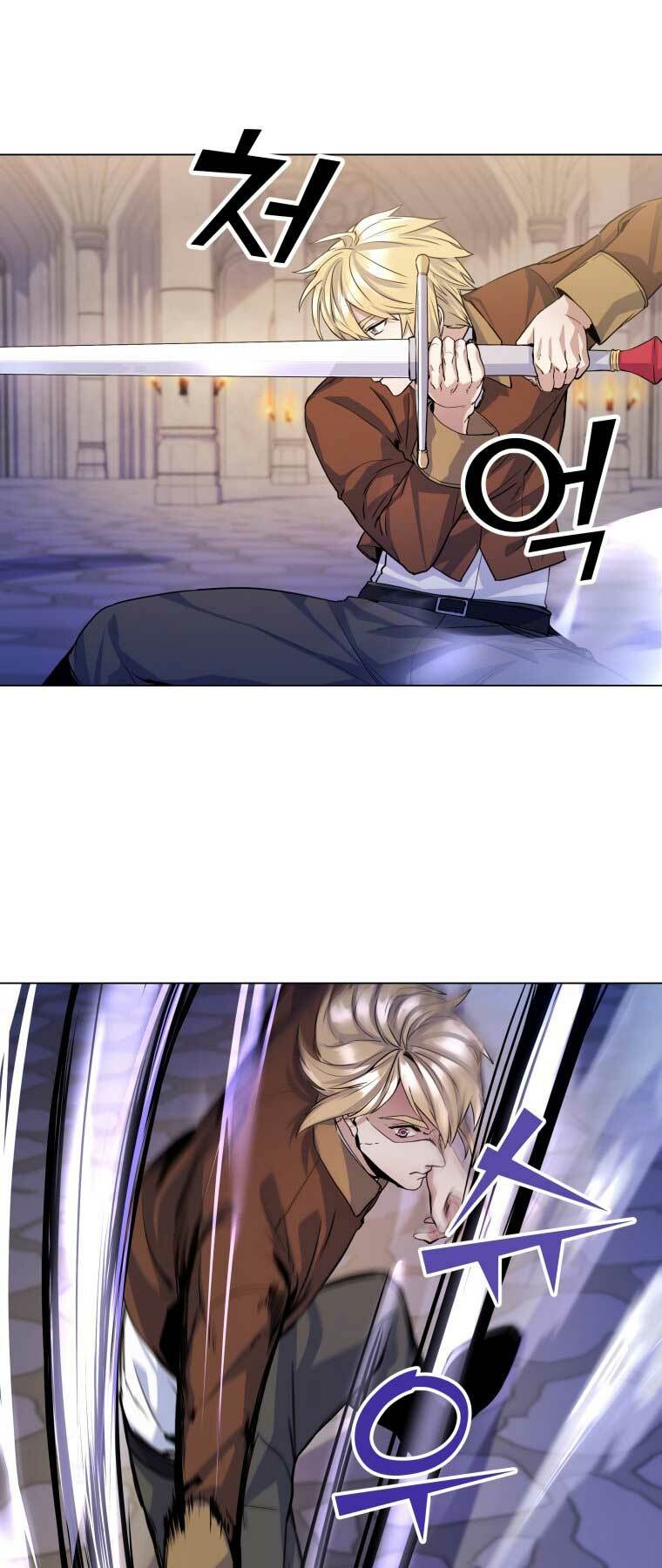 Bạo Chúa Cường Hoành: Chapter 15