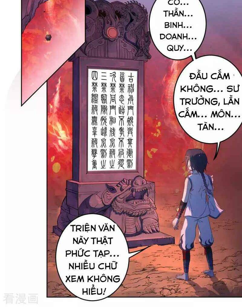 Khai Thiên Lục: Chapter 13
