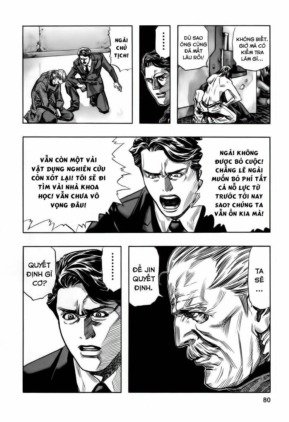 Zetman: Chapter 84