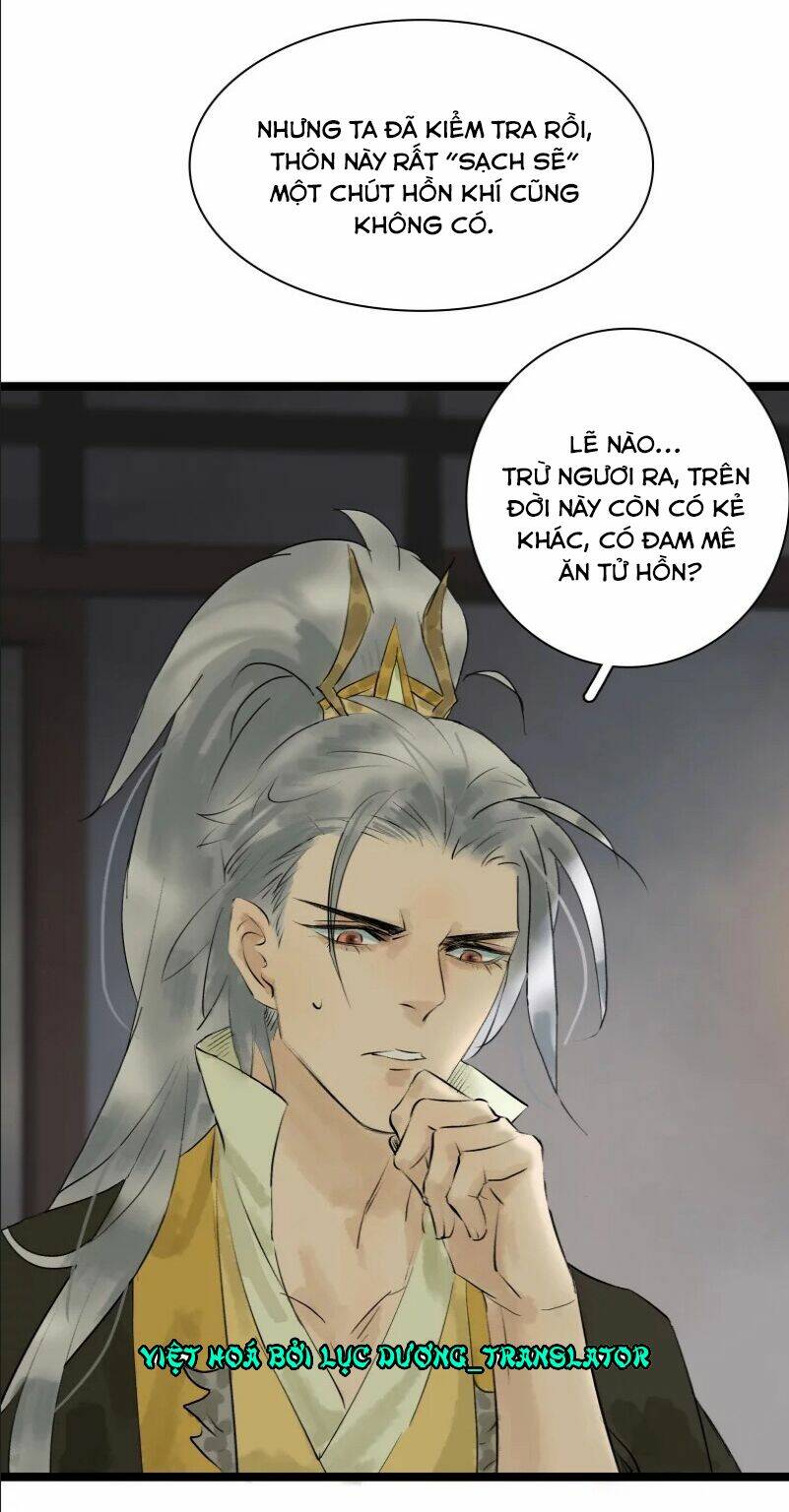 Thái Tử Bị Hoang Tưởng: Chapter 15