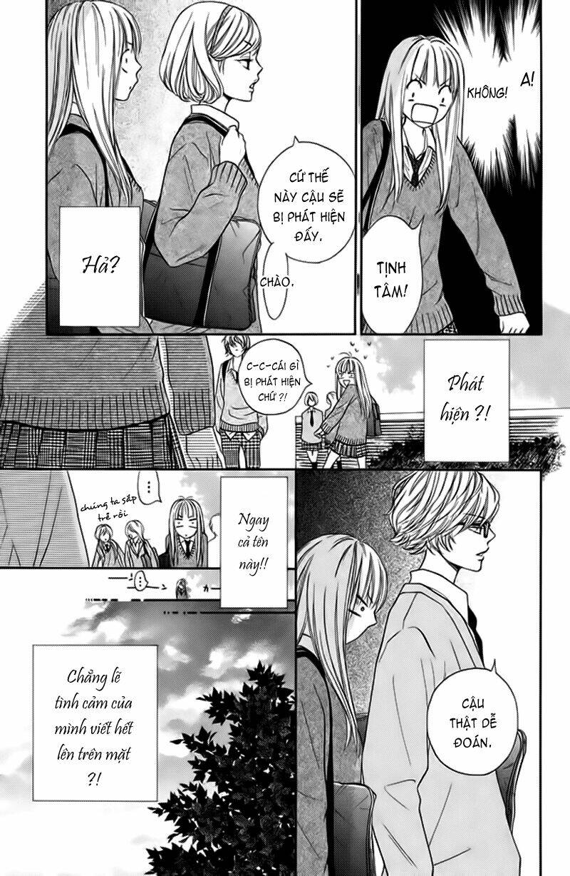 Nakanmon!: Chapter 3