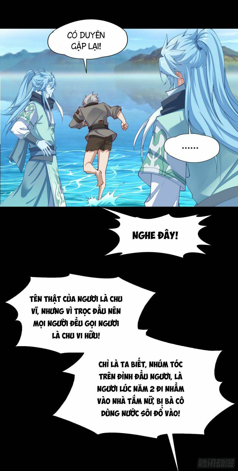 Thanh Đế Truyện: Chapter 26