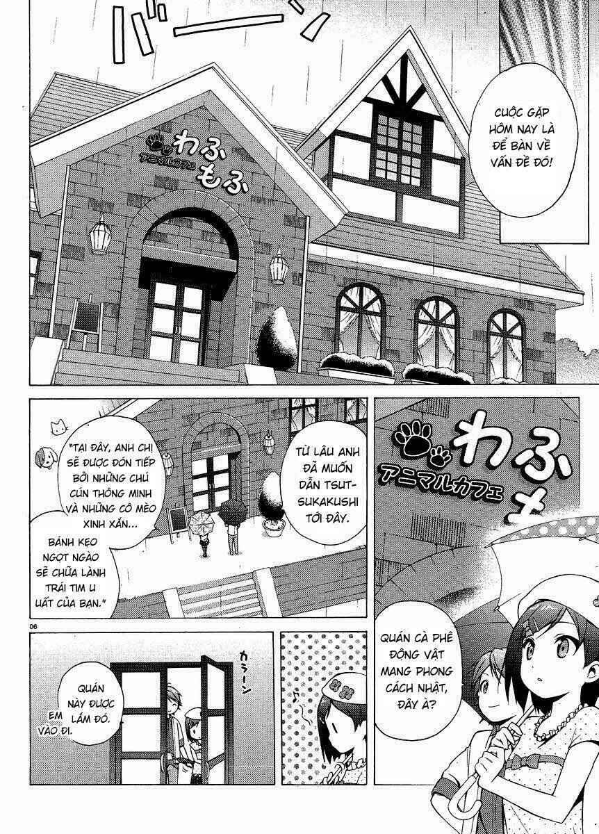 Hentai Ouji To Warawanai Neko: Chapter 4