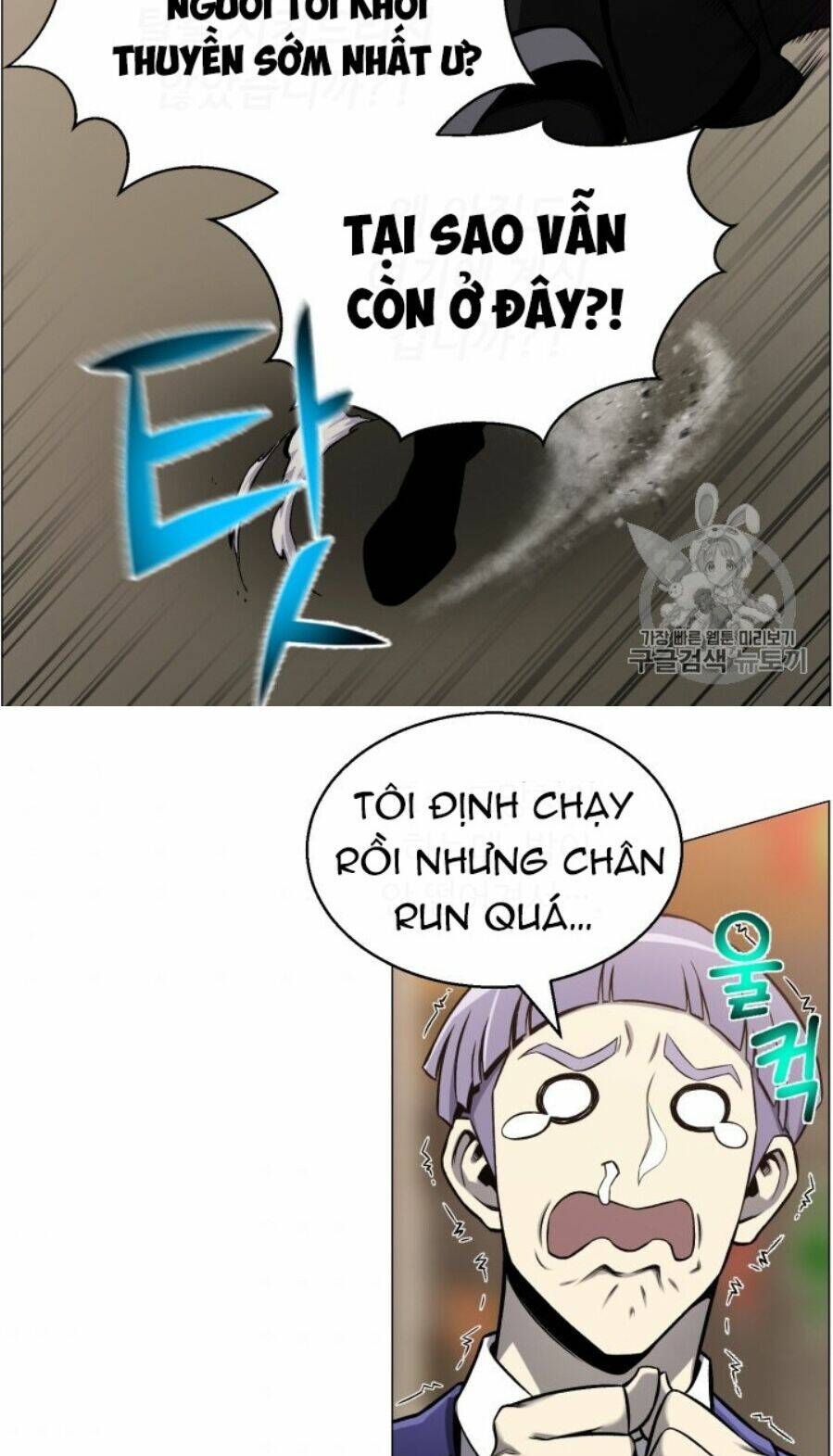 Luân Hồi Ác Nhân: Chapter 50