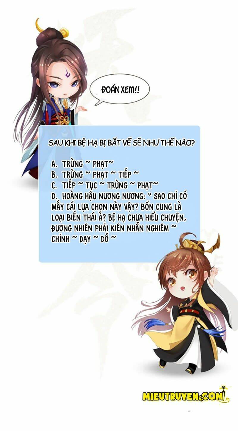 Yêu Nhan Lệnh: Chapter 7