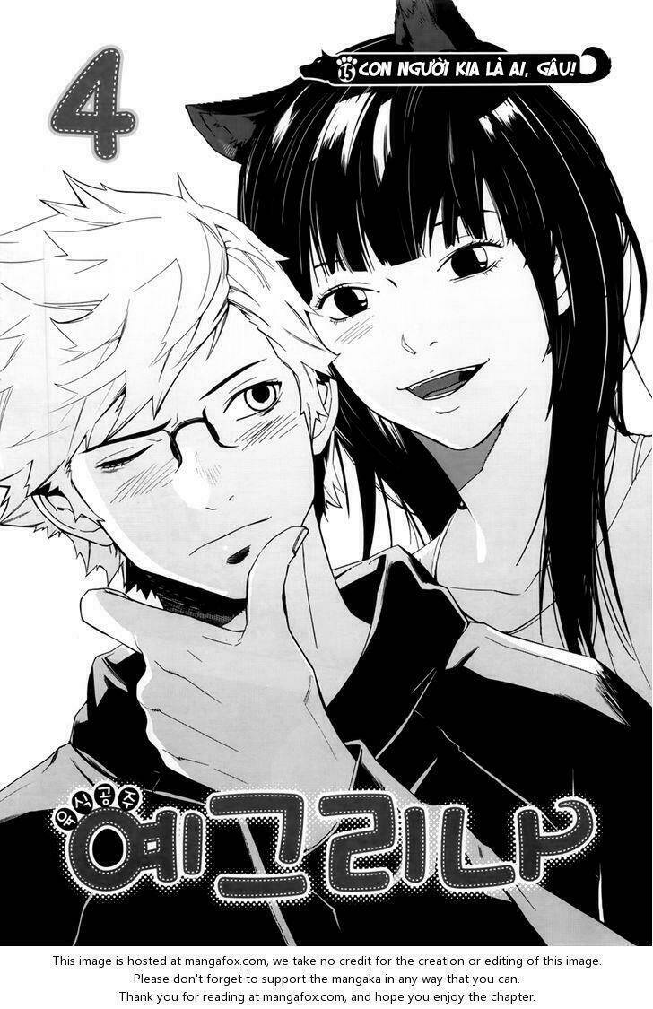 Carnivorous Princess Yegrinna: Chapter 15