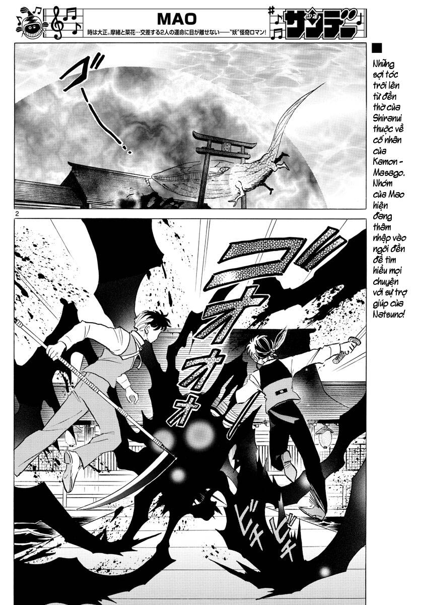 Mao (Takahashi Rumiko): Chapter 65