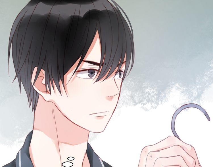 lượm được một tiểu hồ ly: Chapter 28