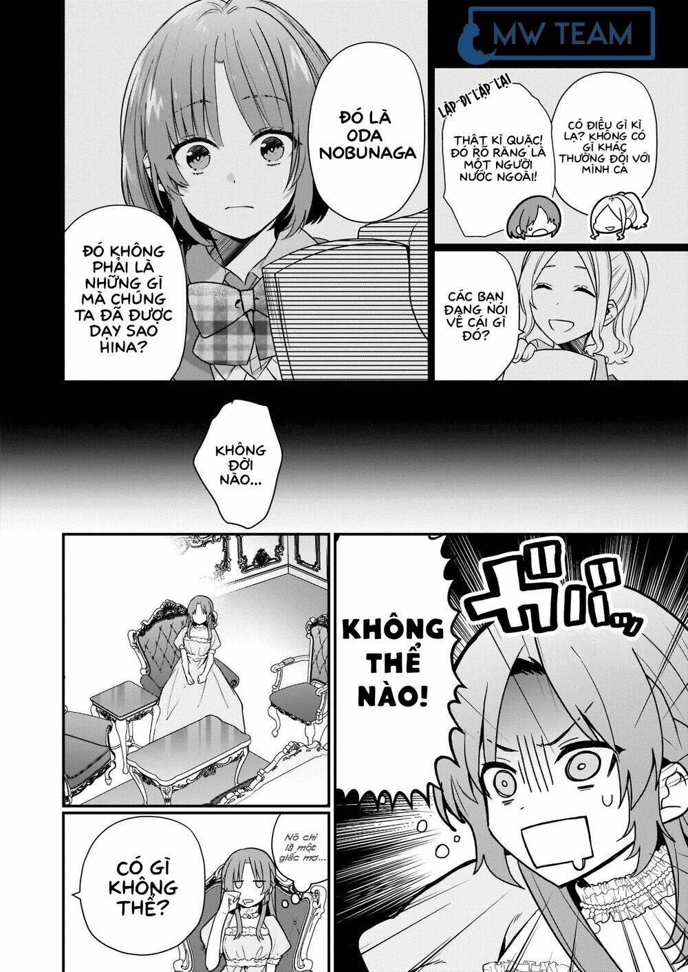 The Unassuming Noble Lady Just Wants To Live A Peaceful Life: Chapter 1
